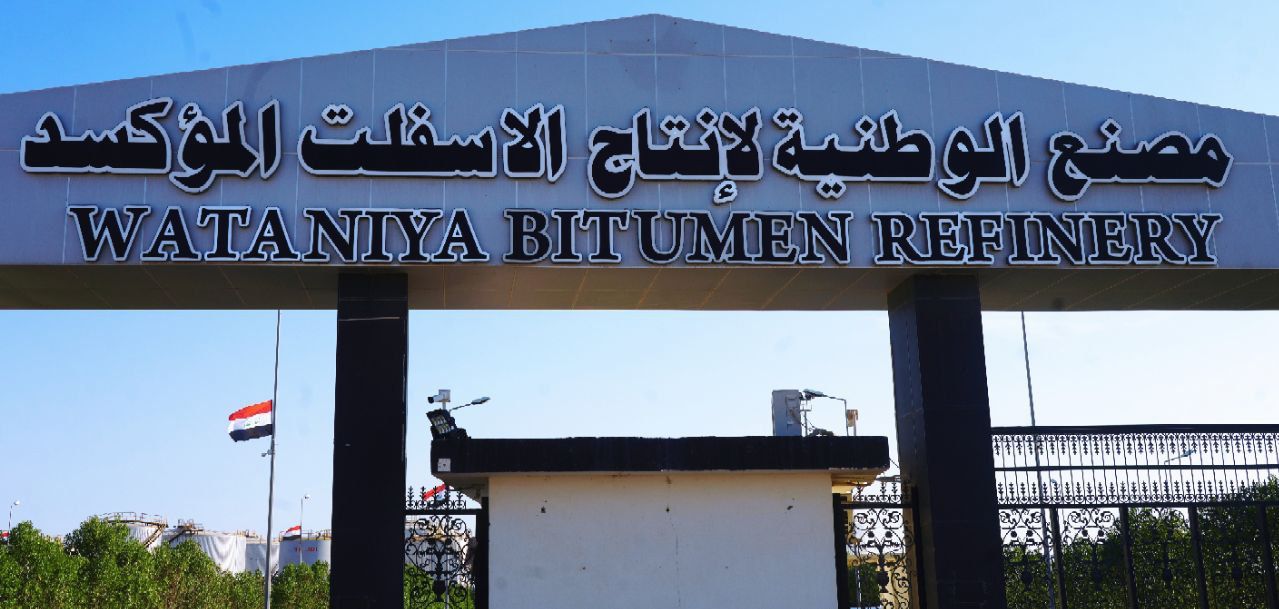 السوداني يفتتح مصنع "الوطنية" لإنتاج الإسفلت المؤكسد في المثنى