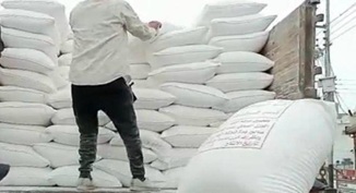 مادة الطحين